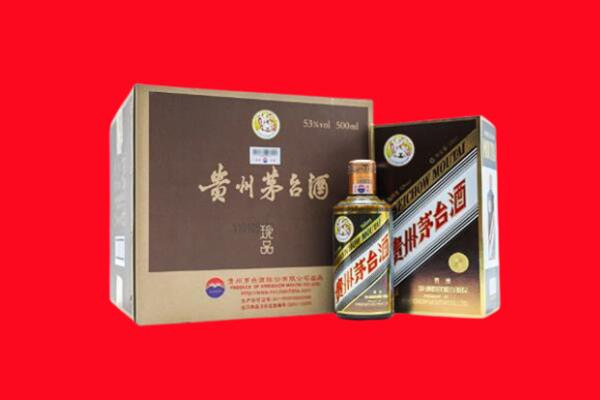 东升镇上门回收珍品茅台酒